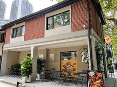 -Money Shops(愚园路店)