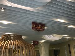-黑马眼科·近视手术