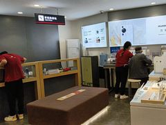 -九机·手机电脑数码(小西门店)