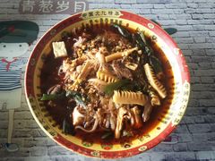 -红丫骨汤麻辣烫(汽车站店)
