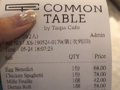 -Common Table · Brunch & Coffee