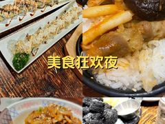 -小川洋风料理(街道口店)