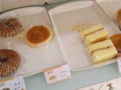 -供美香(人民南路店)