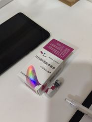 -上海玫瑰医疗美容医院