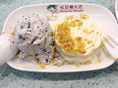 -松记糖水店(铜锣湾分店)
