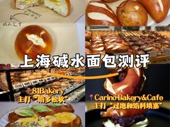 -WHEN PIGS FLY当猪飞