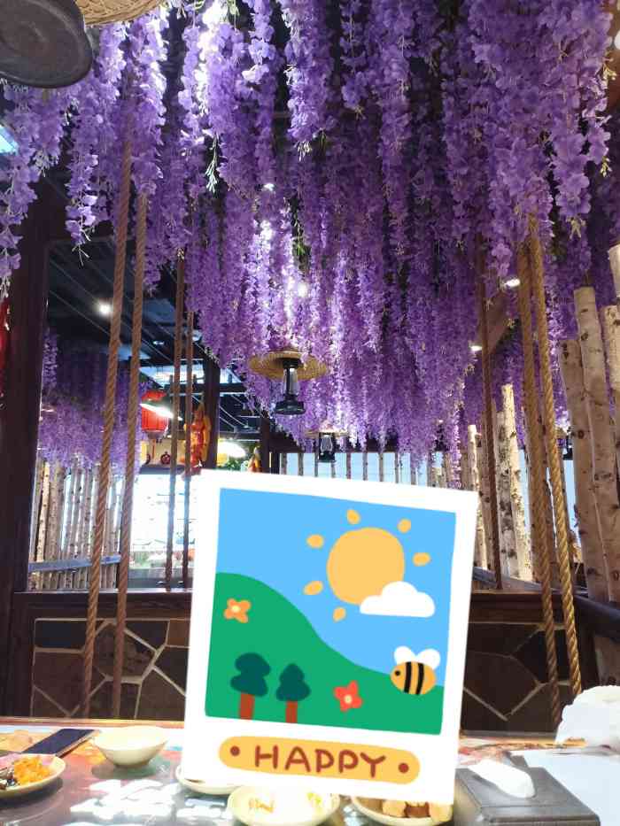 宝丽金大酒店·洗浴中心-"现在泡温泉,不仅要注重水的质量,还要看伙.