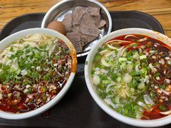 -清真·马安军辣子牛肉面