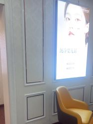 -武汉五洲整形外科医院