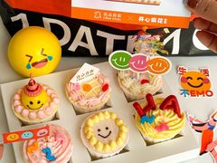 -壹点壹客·生日蛋糕(南山店)