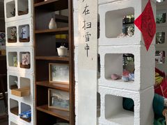 -扫雪煮茶(西村店)