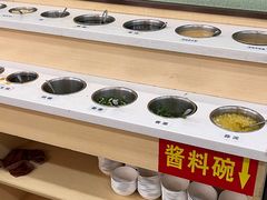 -咕叽咕叽回转自助小火锅(南京商厦店)