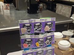 -Seesaw Coffee(上生新所店)