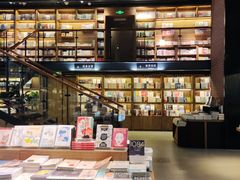 -半山书局(新世纪商城店)