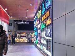 -首创奥特莱斯(北京店)