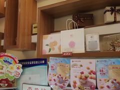 -樱花糕坊(万松园店)