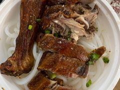 -凌舍好烧鹅(中山路店)