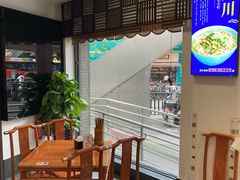 -奎元馆.百年奎元.非遗传承(西湖边的解放路店)