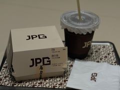 -JPG canteen(广州乐峰广场店)