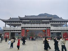 -钟山水墨田园