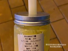 -可斯贝莉现烤面包·生日蛋糕(富力店)