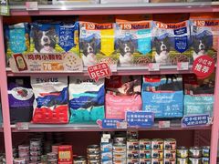 -FAELING PETS美天灵宠物(合生汇店)