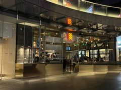 -犇逸·乐山跷脚牛肉·四川现炒(览海店)