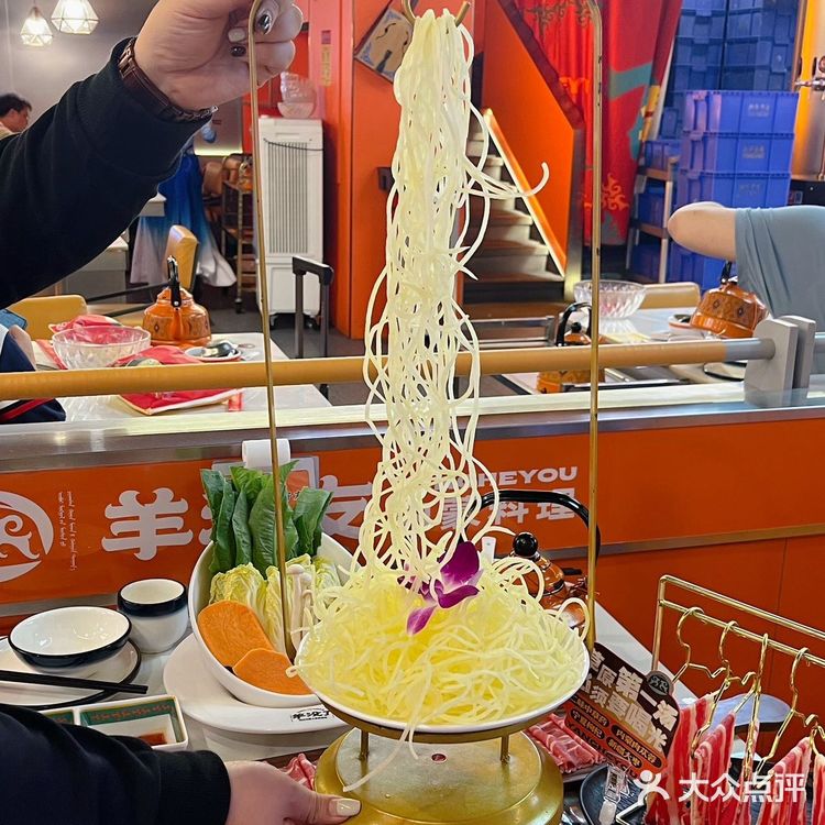 真的在广州！没去内蒙！会反复去吃的冰煮羊！