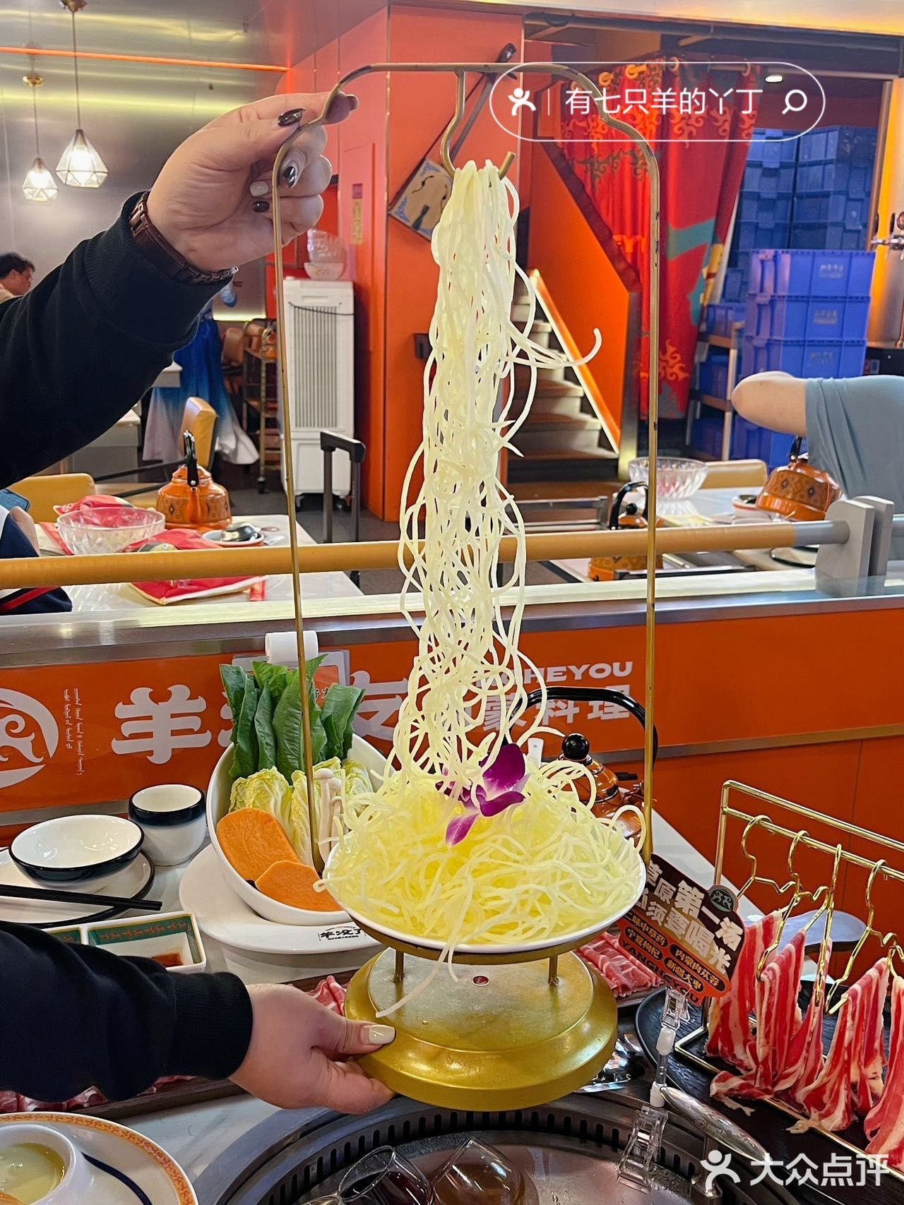 真的在广州！没去内蒙！会反复去吃的冰煮羊！