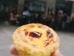 -玛嘉烈蛋挞(金利来大厦店)
