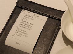 -北京厨房(西安SKP店)