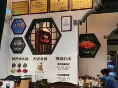 -受气牛肉·重庆耙牛肉(来福士店)