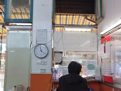 -凯丽上海阳春面馆(德仁里店)