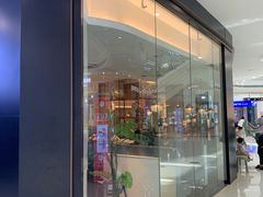 门面-必胜客(嘉兴万达店)