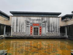 -中国客家博物馆