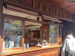 -Fergbaker(皇后镇店)