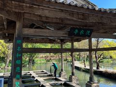 -比顿咖啡(和顺古镇店)