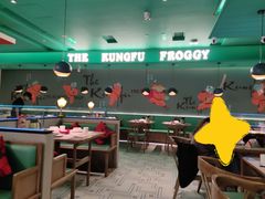 -蛙小侠(五象万象汇店)
