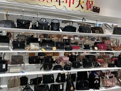 -龙湖重庆时代天街