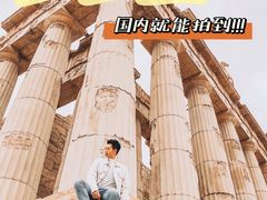 -长城西部影视城