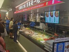 -成都你六姐·牛肉冒菜(城市集市合生汇店)