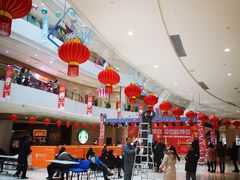 -圆融购物中心(南天成路店)