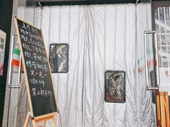 -安妮意大利餐厅(国贸店)
