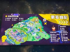 -弘阳·未来世界(弘阳广场店)
