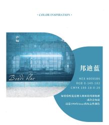 -禧趣婚礼