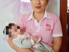 -千户高端家政育儿嫂·保姆·儿童陪伴师