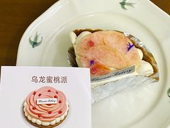 -花间烘焙BLossom Bakery