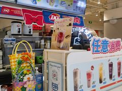 -DQ·蛋糕·冰淇淋(新玛特分店)