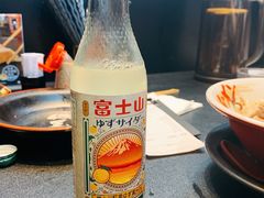 -豚王拉面(铜锣湾店 )