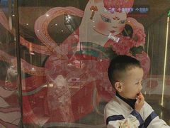 -唐猫庭院·千年陕菜(大唐不夜城店)